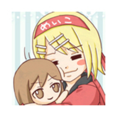 佐倉井 朔夜