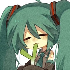 スリガネ