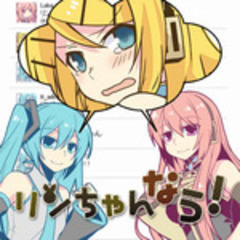 邪魔者P