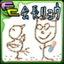 ryochin0922