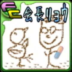 ryochin0922