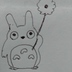 ゆたり