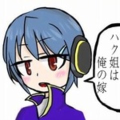 ずぃーめ