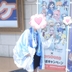 Kaito217