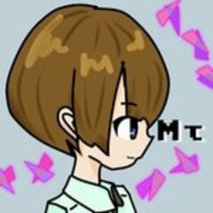 Μτ（みゅーたう。）