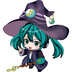enarin