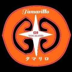 Tamarillo