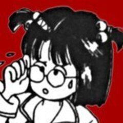 dekaineko