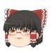 しし