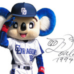 いもこ
