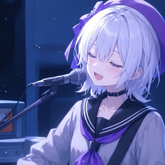 すぅ