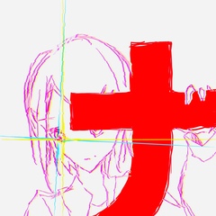 ななしうた