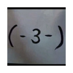 ななな