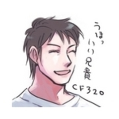 CF320