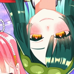 やの