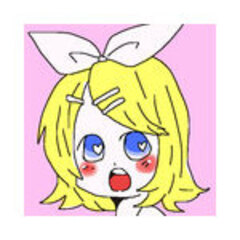 はにい