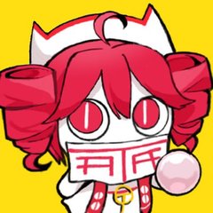 えびな