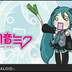眠音（みんと）