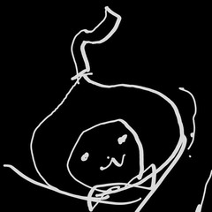 みね