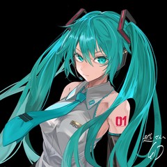 越（えつ）