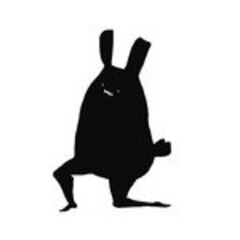 つしか