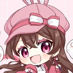 せるな