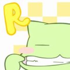 らぐ茶
