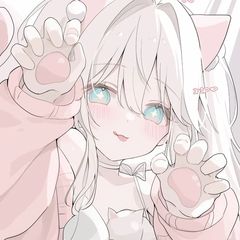 stella