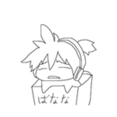 hiduki