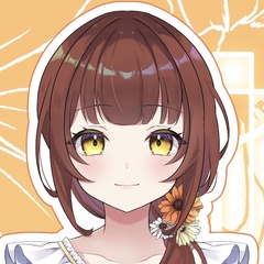 サトウアコ
