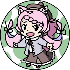maho