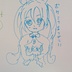 やきとりぴよ