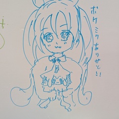 やきとりぴよ
