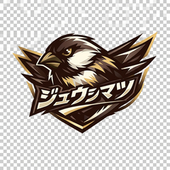 ジュゥシマツ