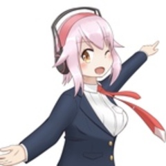 Enterskip