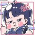 たちかわあやか