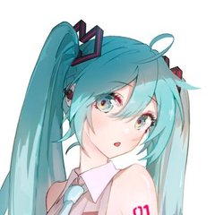 はこわい
