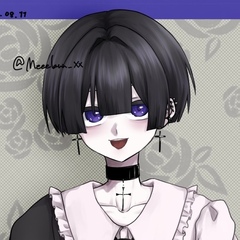 みーくん
