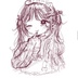 すい
