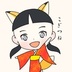 こぎつねのアイコン