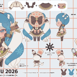 SNOW MIKU 2026