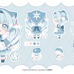 ~ SNOW MIKU 2026 ~