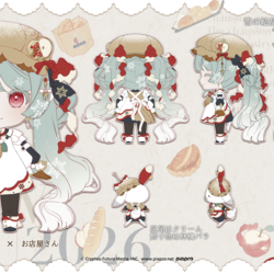雪ミク2026～Winter Bakery～