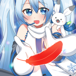 大好きなあなたへ