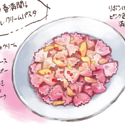桜ミクの春満開！パステルクリームパスタ