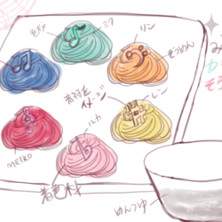 みんな集合！カラフルそうめん