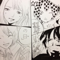 11月 ３日はまんがの日