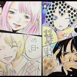 11月３日は、まんがの日！カラーver.