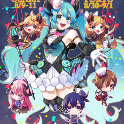 最高のミライへ！