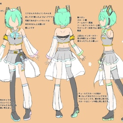 カラフルステージ！